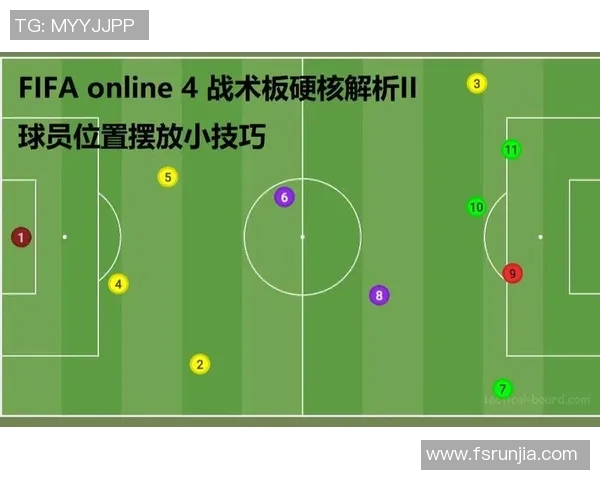 西安篮球队包夹战术解析与球队表现的深度剖析